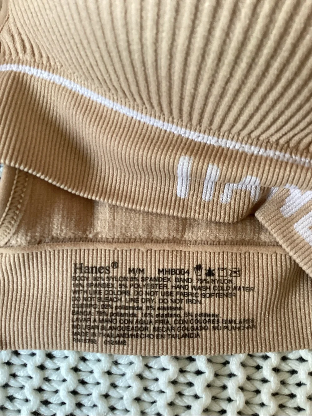 Hanes Beige Ribbed bra - Picture 4 of 4